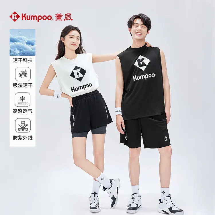 KUMPOO/薰风运动背心透气羽毛球服背心速干无袖男女同款 4014