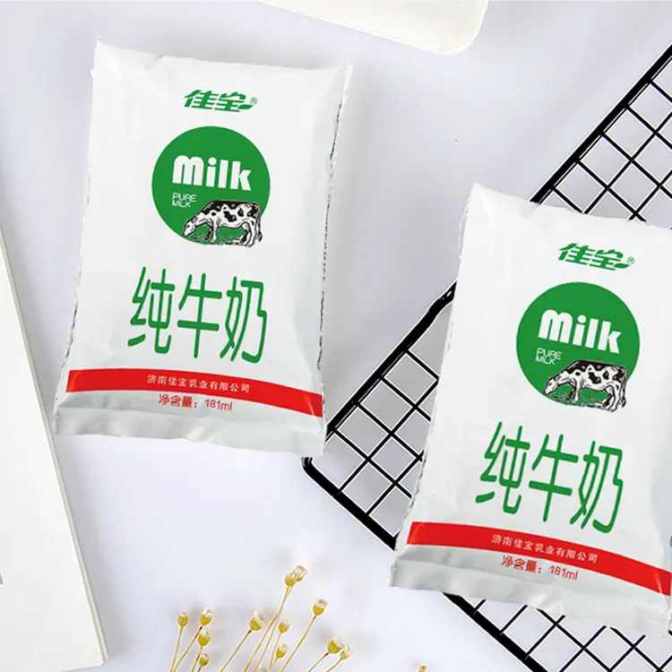 佳宝纯牛奶袋装181ml/袋全脂牛奶营养早餐奶常温送礼纯牛奶