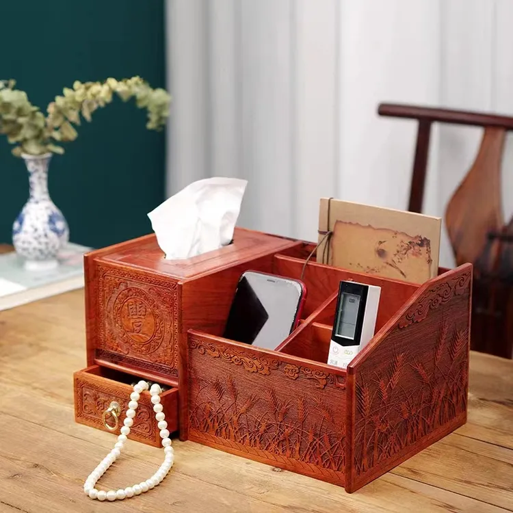 H018【大果紫檀*多功能收纳盒*雕花】手工艺多功能收纳盒红木工艺品