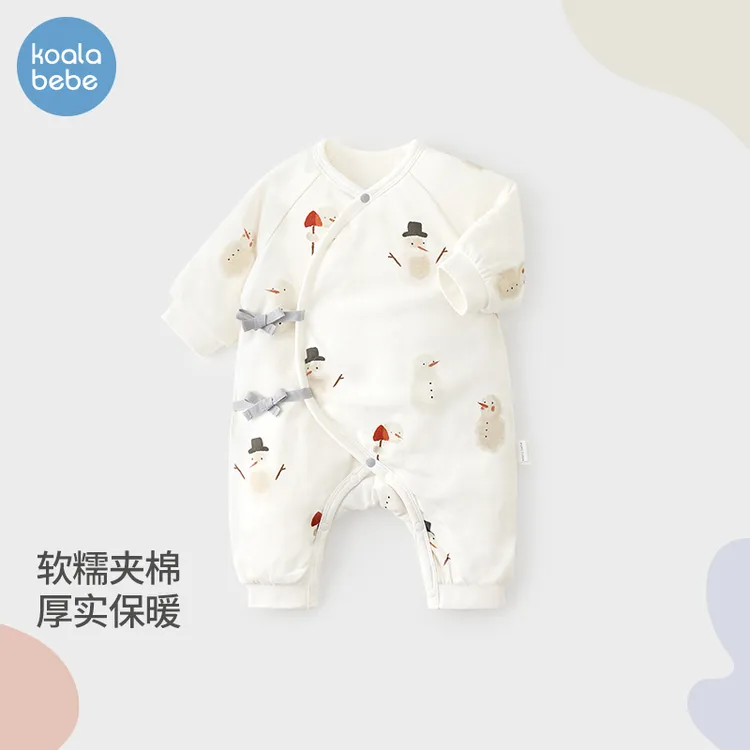 考拉鼻鼻新生儿衣服加厚保暖棉服秋冬季初生婴儿夹棉哈衣快乐雪人
