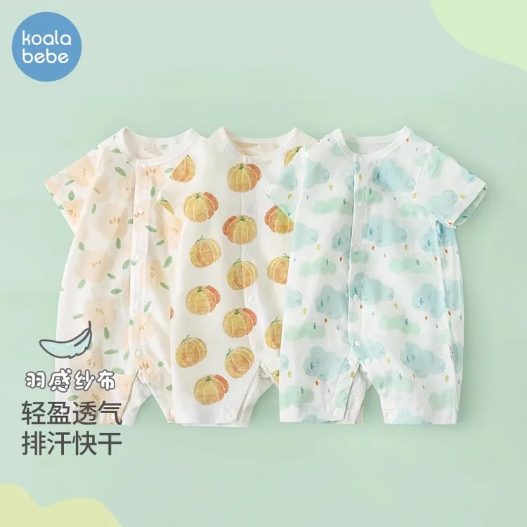 考拉鼻鼻婴儿连体衣夏天衣服夏季纯棉纱布男女宝宝幼儿爬服缤纷