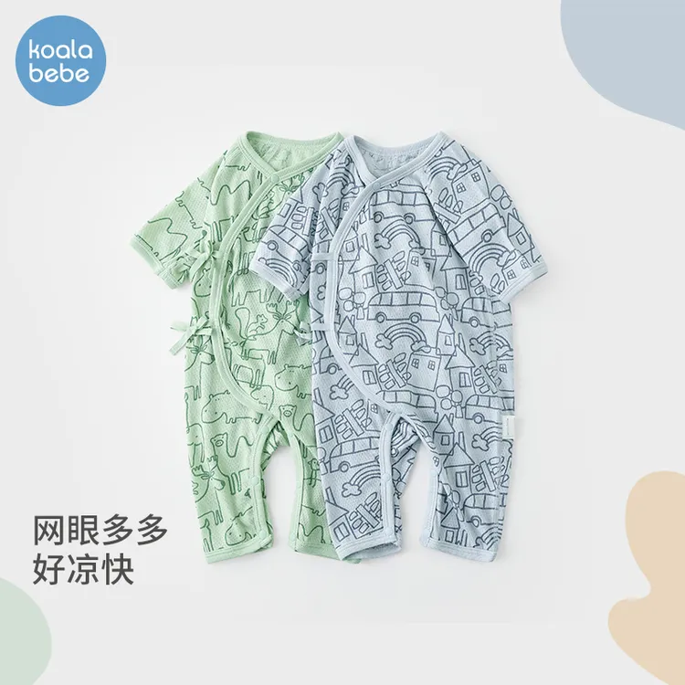 考拉鼻鼻婴儿连体衣夏季纯棉新生宝宝七分袖无骨哈衣爬服童话网眼