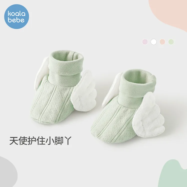 考拉鼻鼻[经典·天使降临·透气呼吸棉]初生婴儿软底护脚袜套脚套