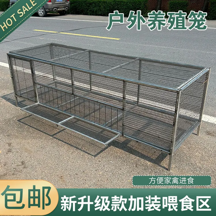 特大号折叠处理厂家直销家用加厚清仓专用鸡笼子家用鸡笼子家用型