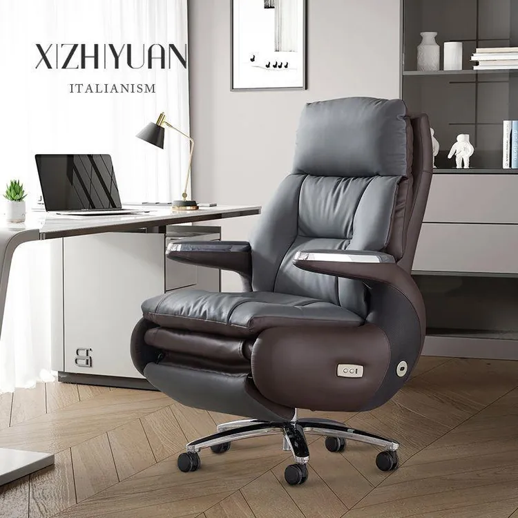 真皮老板椅可躺电动办公椅舒适久坐电脑椅子人体工学椅大班椅座椅