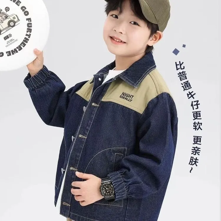男童牛仔拼接外套2024早春耐磨新款休闲百搭复古夹克时尚秋装上衣