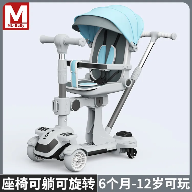 儿童滑板车遛娃神器1-3-6-8-12岁男女小孩四合一婴儿溜溜车5