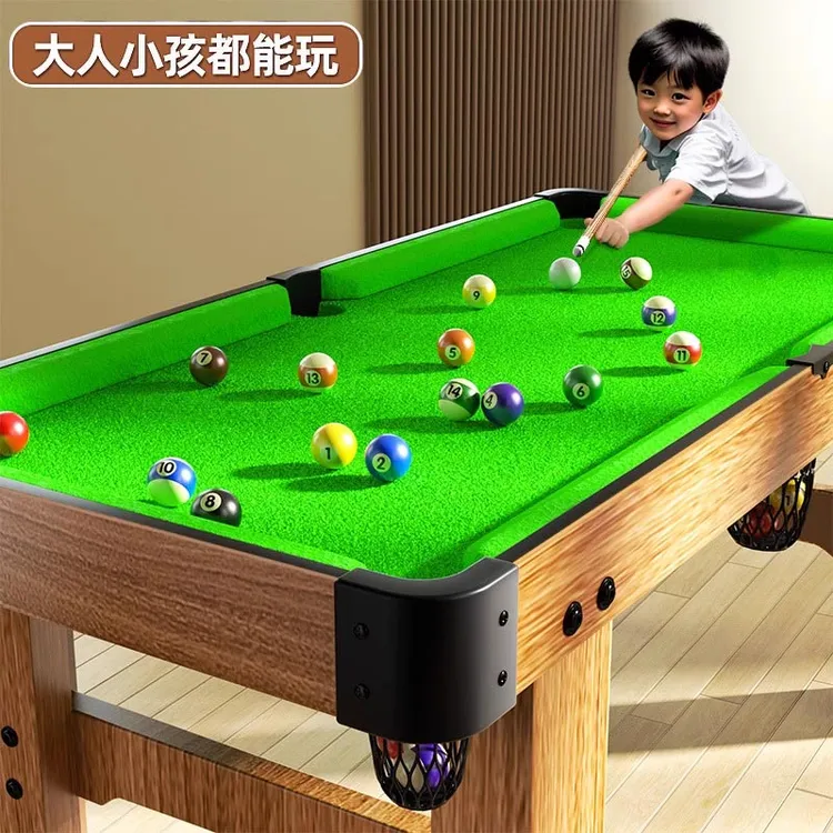 儿童台球桌娱乐大号室内男孩玩具迷你桌球台小型桌面儿童节礼物