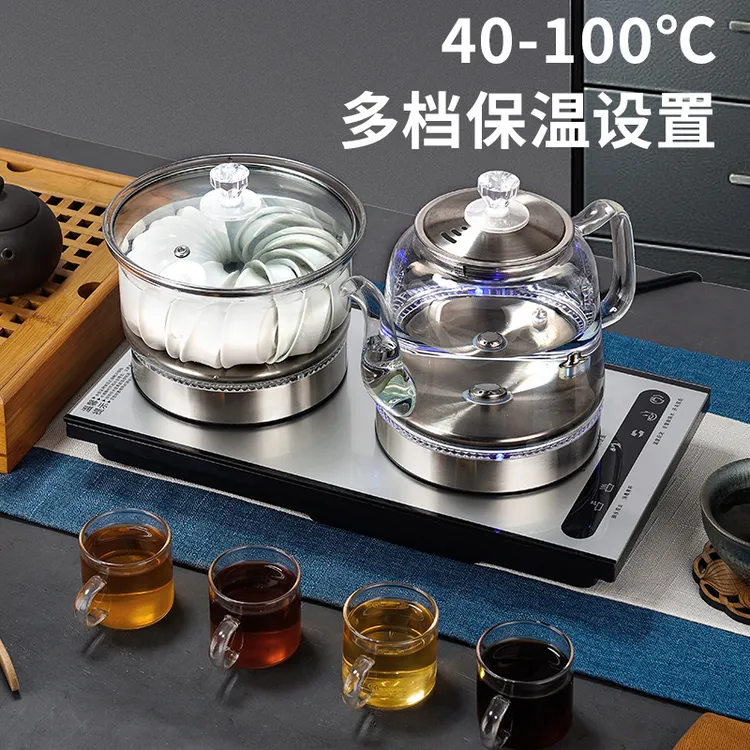 佳茗茶桌嵌入式泡茶专用煮茶壶烧水壶自动烧水壶泡茶专用壶