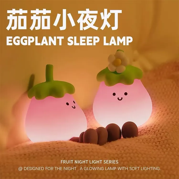 可爱少女心好物送女孩子生日礼物女生闺蜜给女朋友情侣拍拍小夜灯