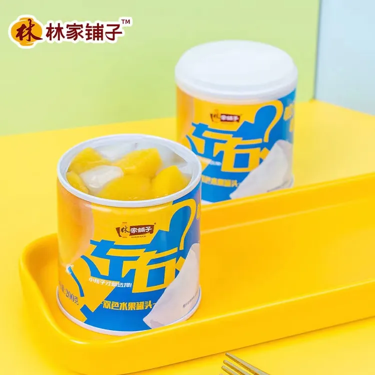 林家铺子左右双色椰果黄桃罐头200g罐装整箱混合什锦水果罐头