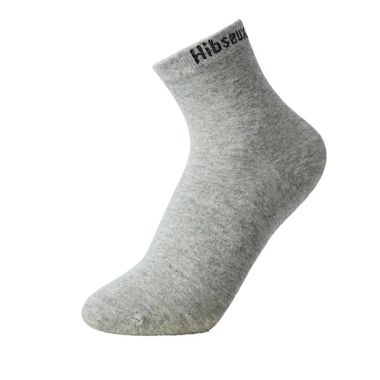 【两双装】棉袜舒适透气休闲吸汗中筒男女同款中筒短袜袜船袜子