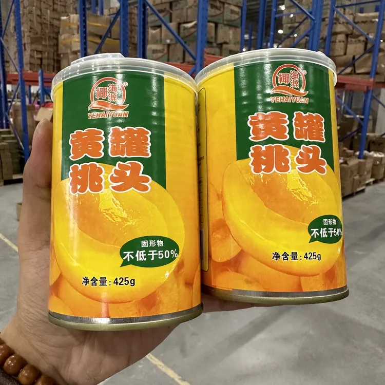 乌市发货】2罐黄桃罐头425g/罐砀山黄桃罐只卖新疆