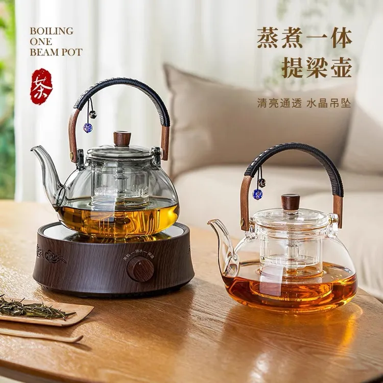 玻璃煮茶壶泡茶家用耐高温茶具套组提梁烧水壶煮茶器黑晶炉泡茶壶