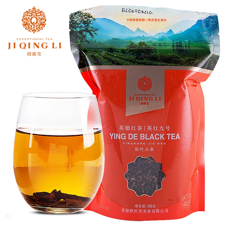 英红九号袋装茶英德红茶红碎茶原叶小条300g奶茶红茶茶叶