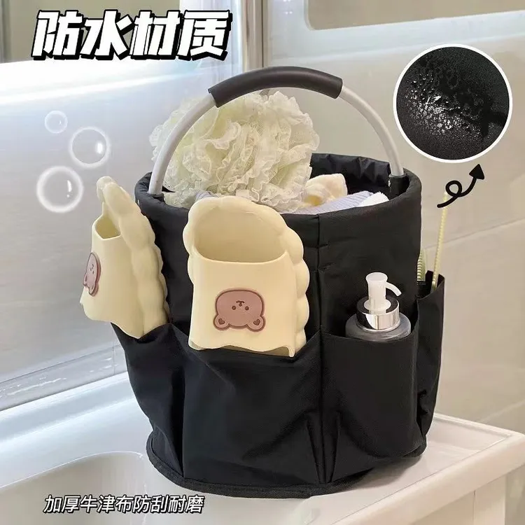 【柚喜】可折叠车载家用手提洗澡篮便携式浴兜大容量防水洗漱包浴筐