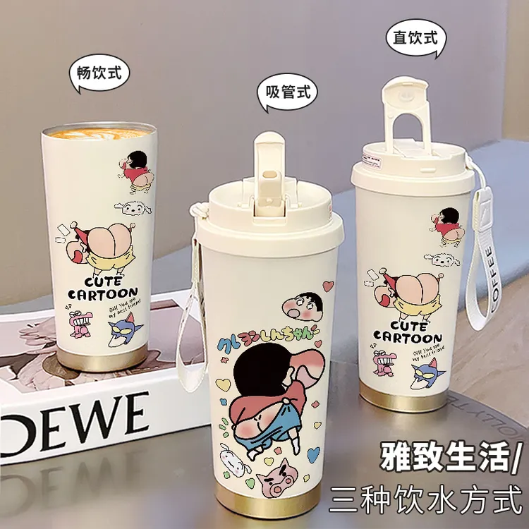 蜡笔小新保温杯高颜值学生便携女大容量不锈钢车载保冷双饮咖啡杯