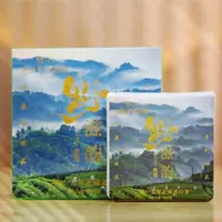 【1034】惜白·野滋韵白茶砖2015年正味老白茶100克春季贡眉