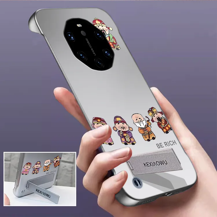 适用华为Mate40RS手机壳金属漆无边框防摔散热超薄支架潮牌财神爷