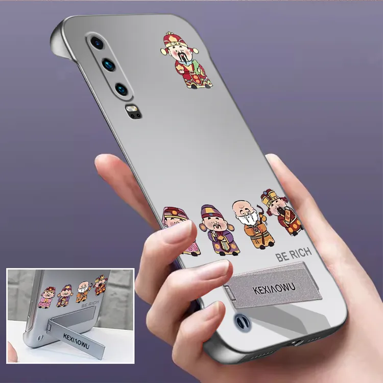 适用华为P30手机壳p30pro无边框金属漆散热超薄防摔支架潮财神爷