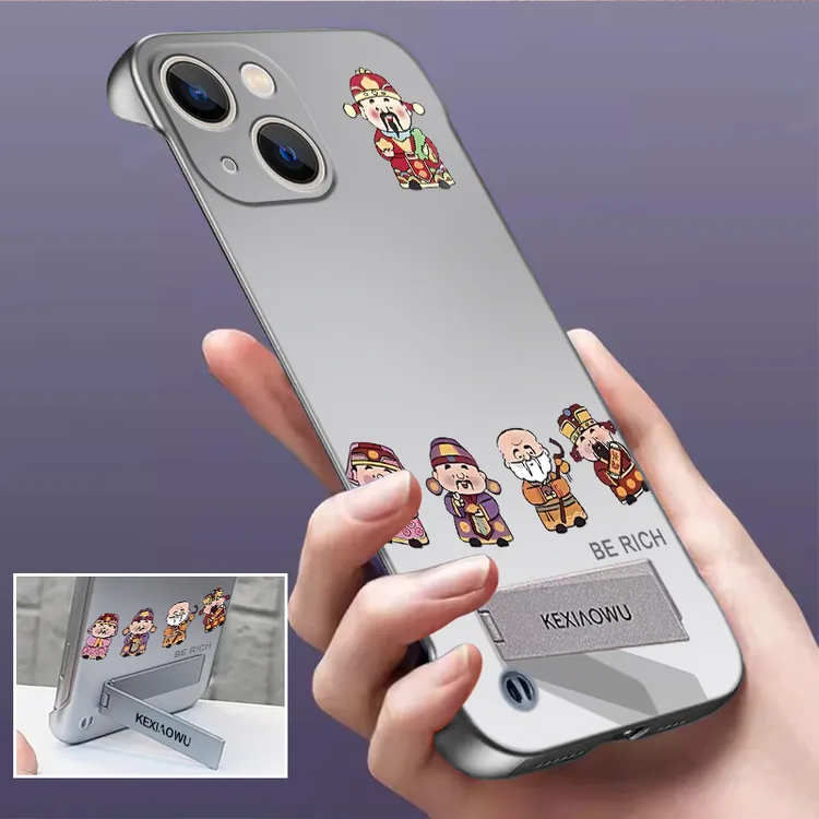 适用苹果13无边框13Pro金属漆13promax手机壳散热超薄支架财神爷