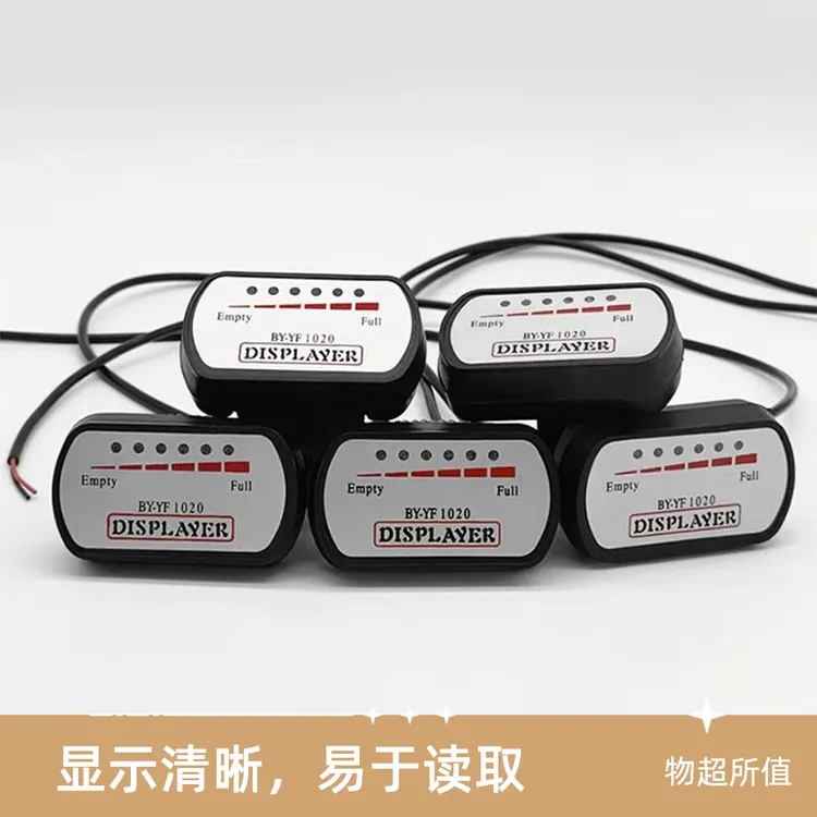 电动车48V60v外接单电量显示改装三轮两轮外置电量显示仪表修车