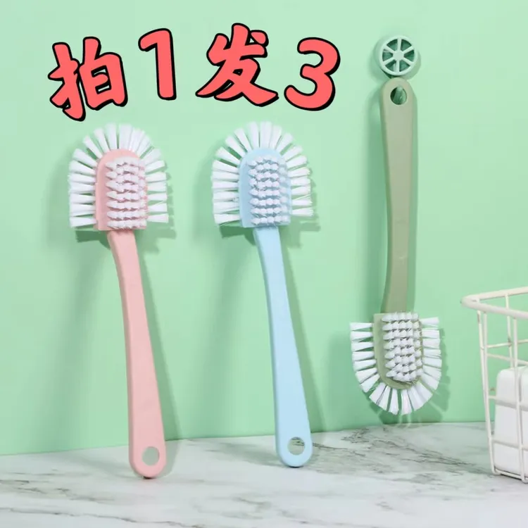 拍一发三）多功能五面鞋刷双面环形去污无死角五面硬毛长柄清洁刷