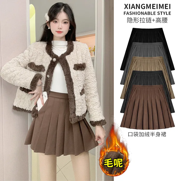 【百褶裙】半身裙短裙秋冬2025新款棕色高腰百褶裙女款爆款2025新款