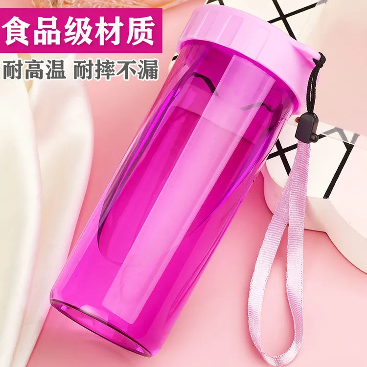 [福利品]耐摔网红水杯塑料杯子带盖喝水杯家用男杯