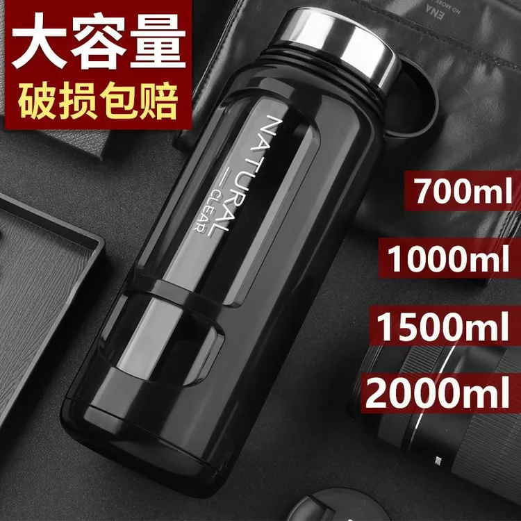 耐摔玻璃杯双层户外水杯过滤泡茶杯便携耐热杯子防摔