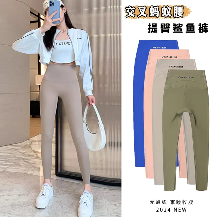 2025新款蚂蚁腰鲨鱼裤秋冬加绒外穿打底裤高腰收腹提臀瑜伽裤sss