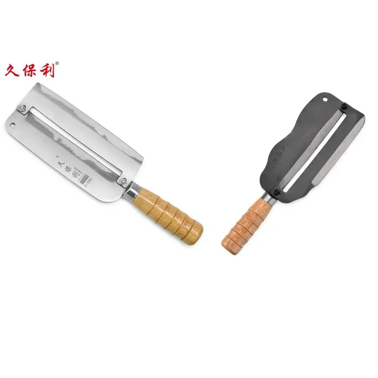 洋果仓·久保利正品甘蔗刀