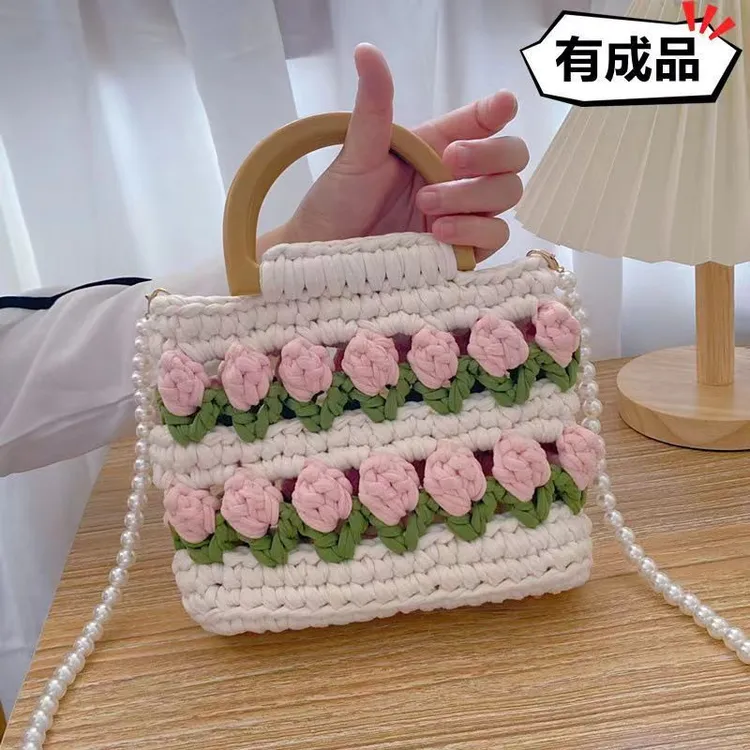 郁金香手提包包diy手工礼物布条线钩针编织材料包非成品送女朋友