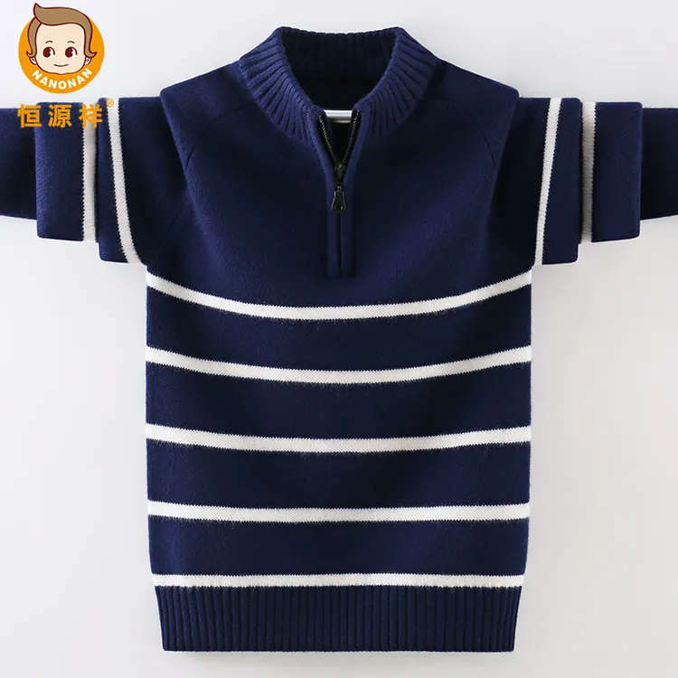 恒源祥儿童羊毛衫男童中大童100%羊毛拉链半高领毛衣新款冬季厚款