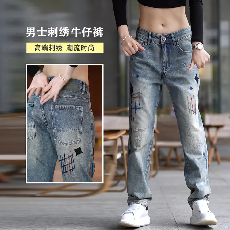 高街时尚刺绣牛仔裤男秋季新款潮流高端美式直筒裤百搭宽松阔腿裤