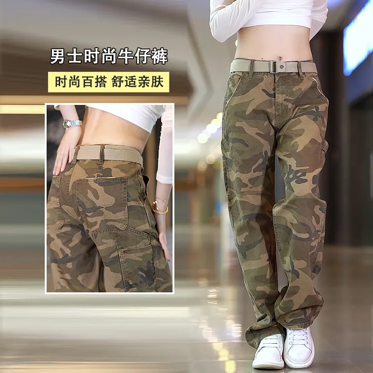 户外迷彩工装男秋冬新款美式休闲高街牛仔裤百搭百搭牛仔裤男