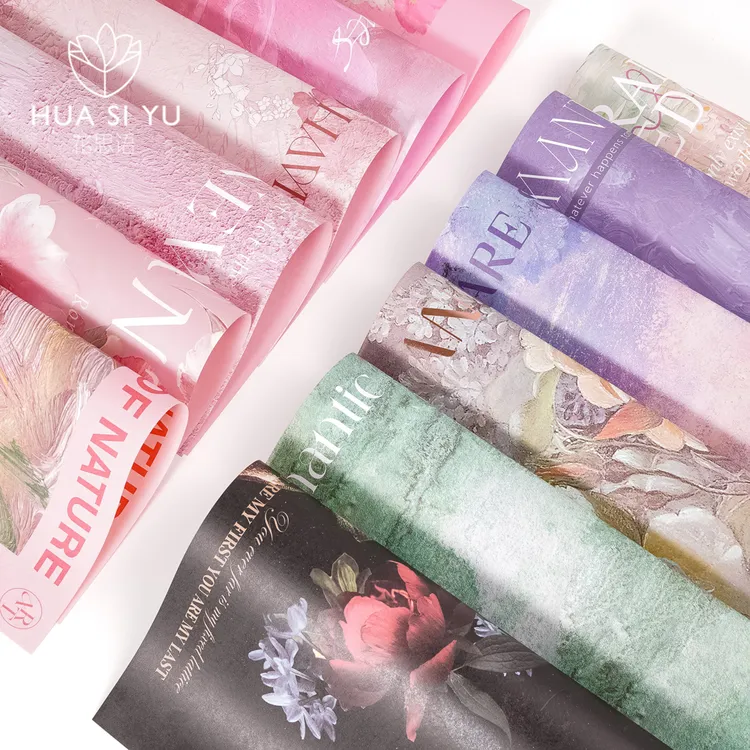 油画氛围风鲜花束包装纸艺术纸礼品礼物手工diy花店花艺资材材料