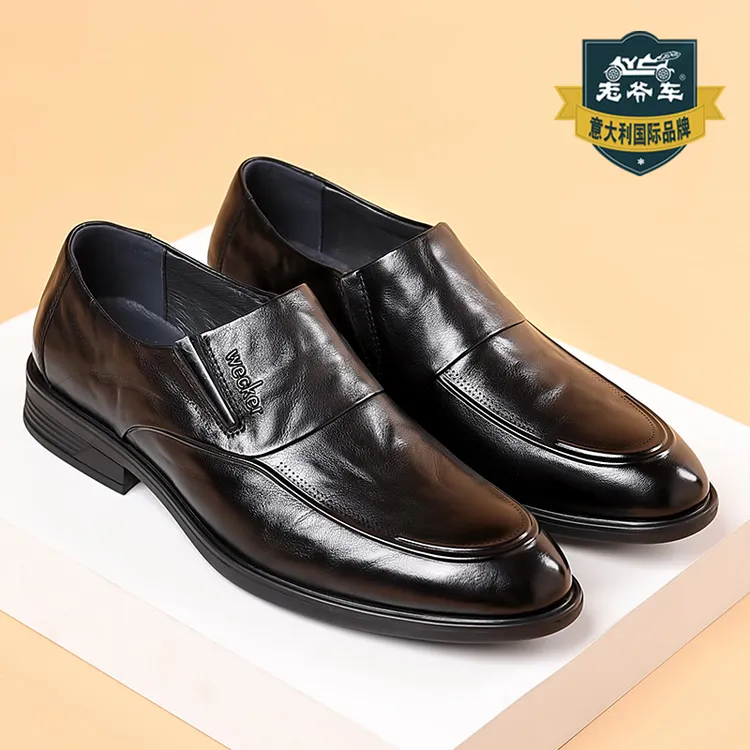 老爷车正品男鞋真皮正装鞋男高端套脚冬季加绒商务休闲中年皮鞋男