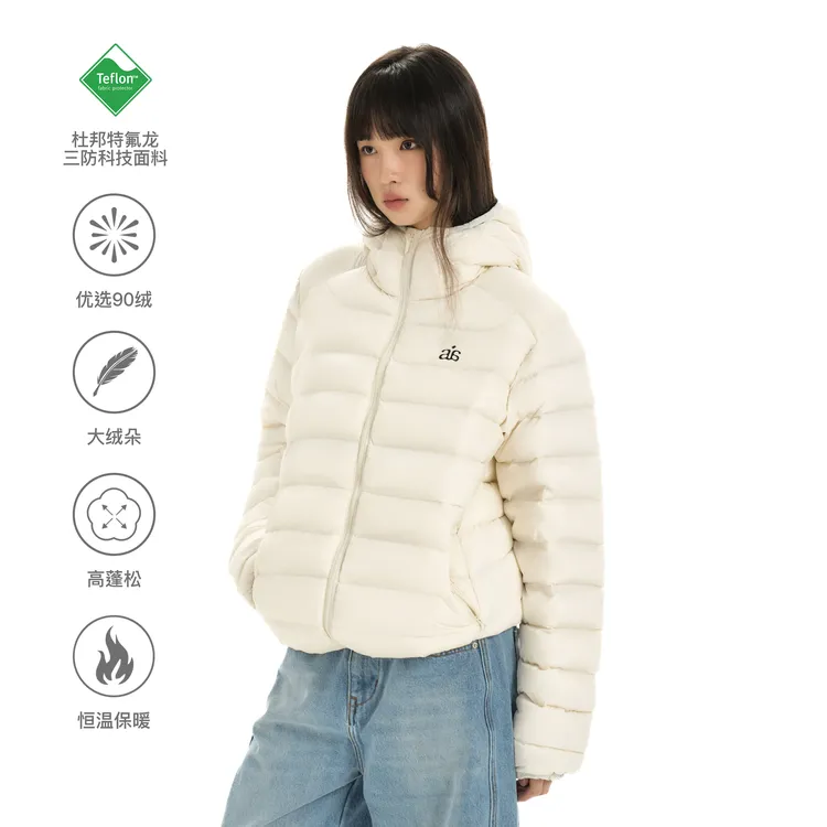 Archivum 特氟龙三防90白鸭绒轻量连帽羽绒服内胆保暖外套