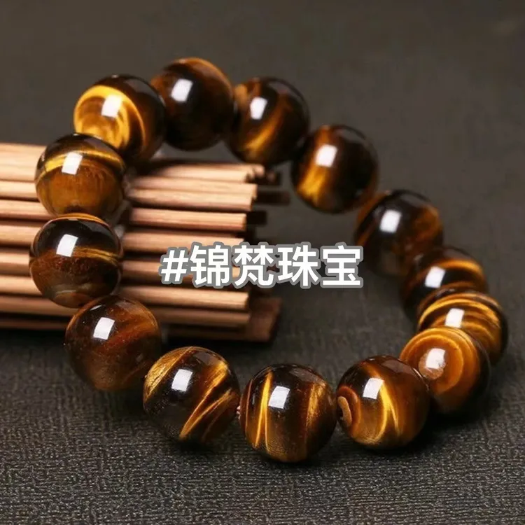 锦梵珠宝天然黄虎眼石强光闪电猫眼民族风时尚情侣单圈