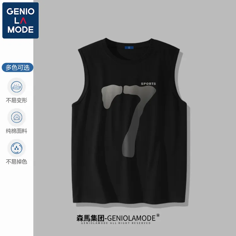 GENIOLAMODE男士背心纯棉夏季美式流行无袖t恤百搭坎肩潮