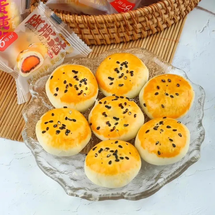 【40包】8号街蛋黄酥雪媚娘糕点面包整箱早餐好吃解馋零食蛋糕