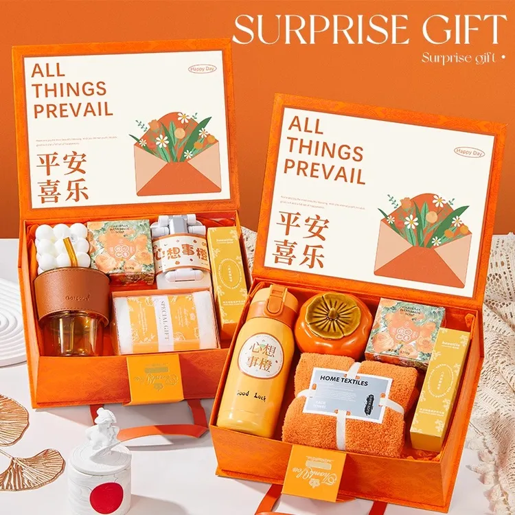 伴手礼盒婚礼伴娘生日礼物商务送员工实用创意礼品小众高级随手礼