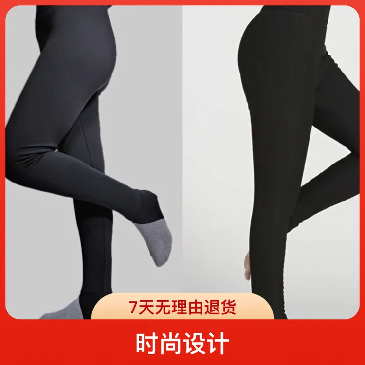 暖优瑞纯棉花女士美体棉裤春秋大码紧身时尚高腰显瘦冬季外穿弹力