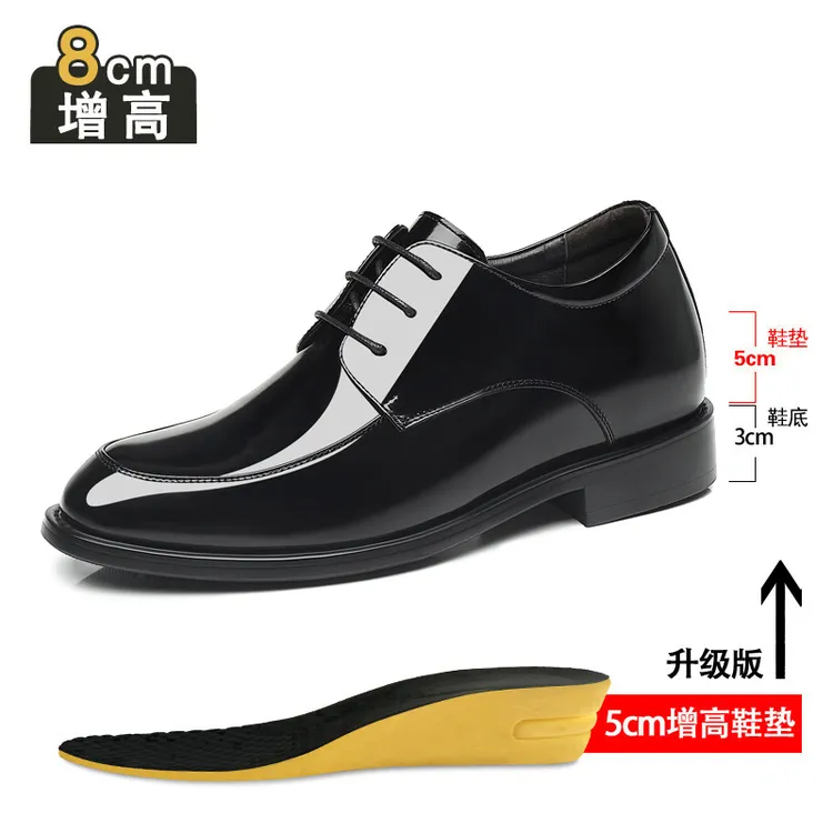 高端增高男鞋2025秋男士亮皮亮面内增高8cm6公分头层牛皮结婚皮鞋