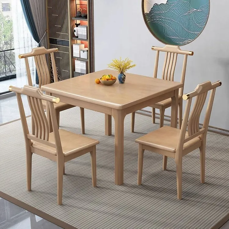 中式正方形全实木餐桌小户型家用实木八仙桌老式吃饭桌子套装简易