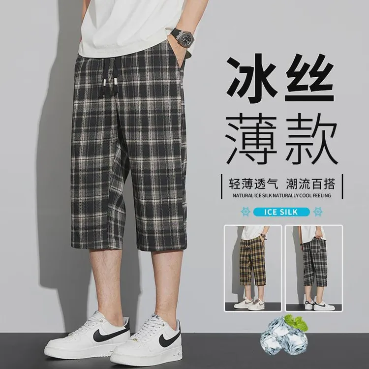 格子七分裤男士2024新款夏季薄款潮流冰丝速干运动复古休闲短裤男