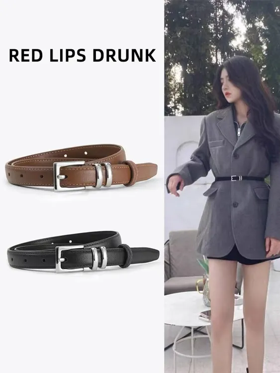 牛诚客亮银色质感女款真皮腰带2024新款女士皮带百搭经典高智淡人