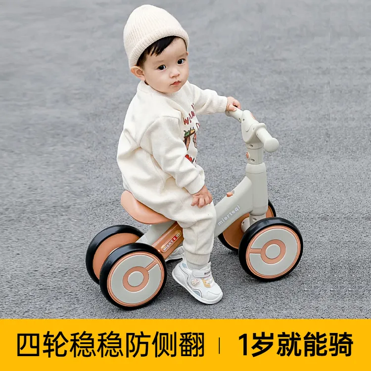 儿童平衡车1-3岁婴幼儿宝宝防侧翻音乐灯光滑步车溜溜车四轮炫酷.