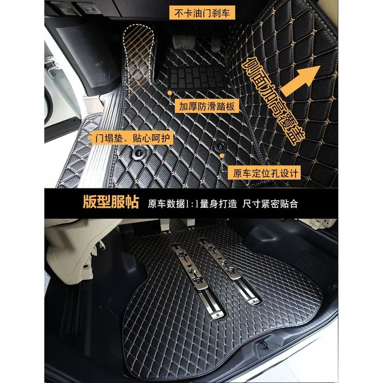 20系30系丰田埃尔法alphard脚垫威尔法大陆 港版全包围脚垫